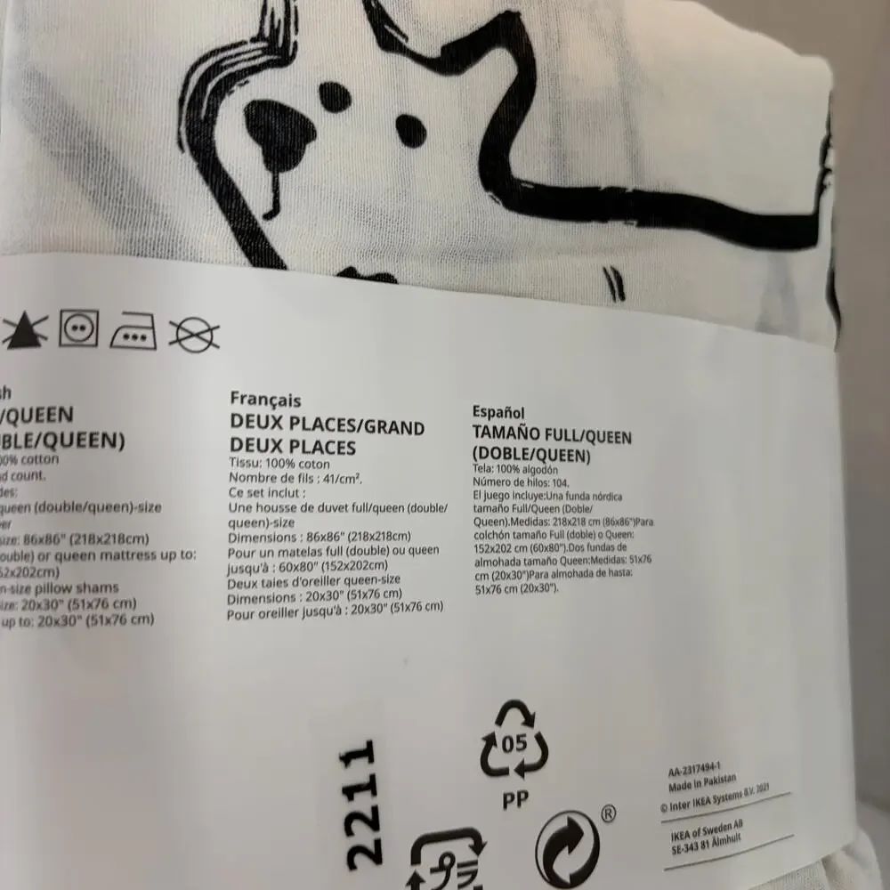 Ikea Purpurbracka Full/Queen 104 Thread Count 100% Cotton Duvet Cover NEW